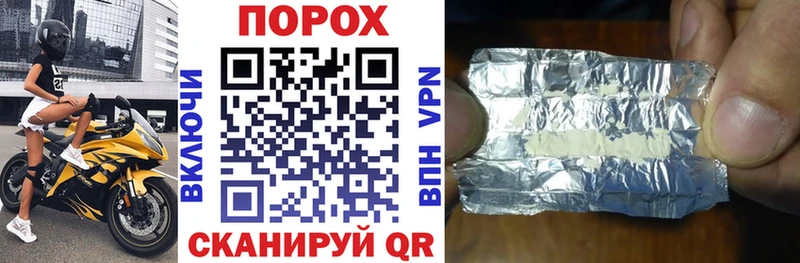 сколько стоит  Арзамас  Amphetamine 98% 