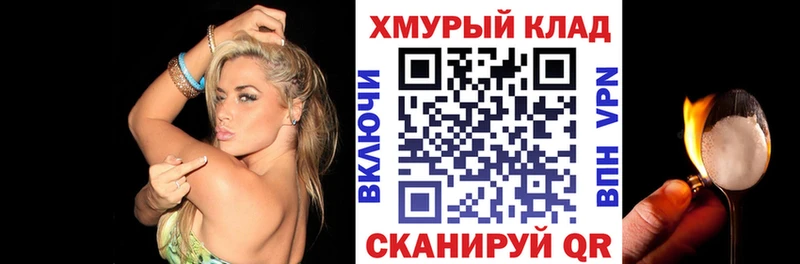 ГЕРОИН Heroin  что такое   Арзамас 