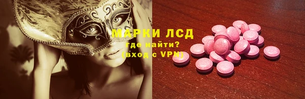 твердый Алексеевка