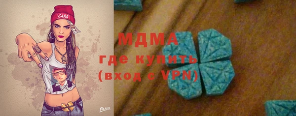 скорость Алзамай