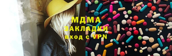 скорость Алзамай
