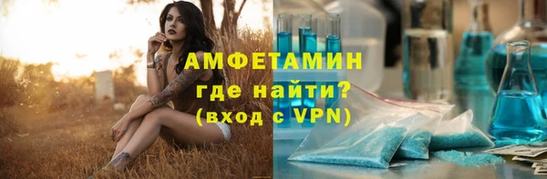 скорость Алзамай