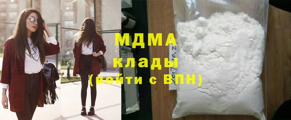 твердый Алексеевка