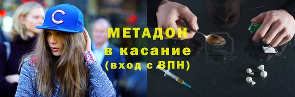 скорость Алзамай