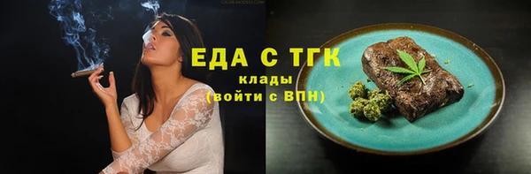 скорость Алзамай