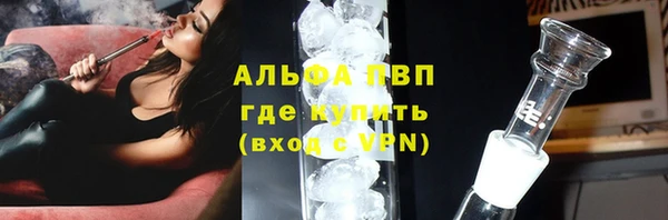 скорость Алзамай