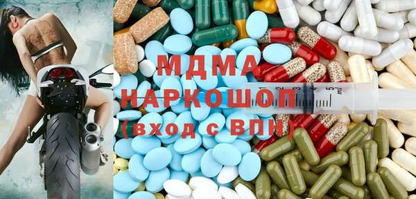 скорость Алзамай