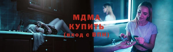 твердый Алексеевка