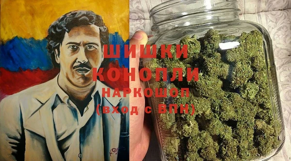 MDMA Premium VHQ Алексин