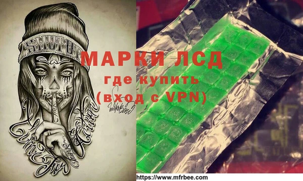 скорость Алзамай