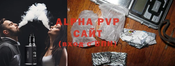 твердый Алексеевка