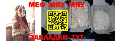 apvp Керчь