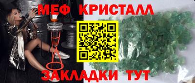 apvp Керчь
