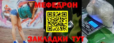 шишки Кизилюрт