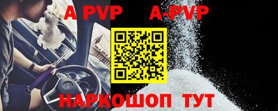MDMA Premium VHQ Кизляр