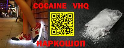MDMA Premium VHQ Кизляр