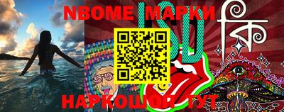 MDMA Premium VHQ Кизляр