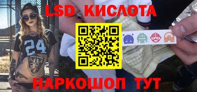 шишки Кизилюрт