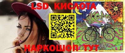 MDMA Premium VHQ Кизляр