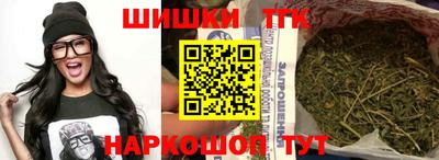 шишки Кизилюрт