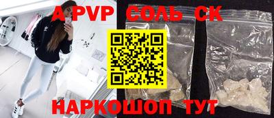 MDMA Premium VHQ Кизляр
