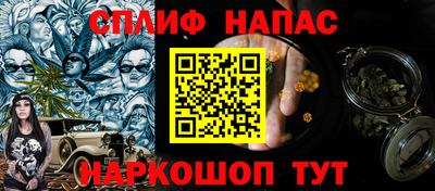 apvp Керчь