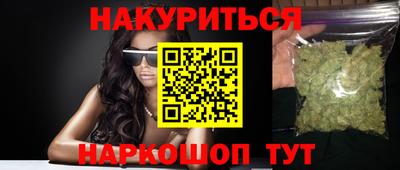 apvp Керчь