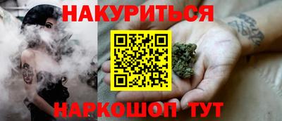 MDMA Premium VHQ Кизляр