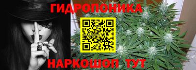 MDMA Premium VHQ Кизляр