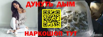 MDMA Premium VHQ Кизляр