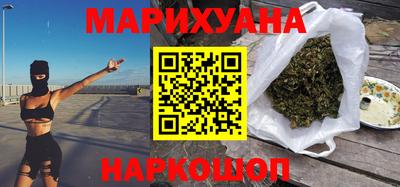 шишки Кизилюрт