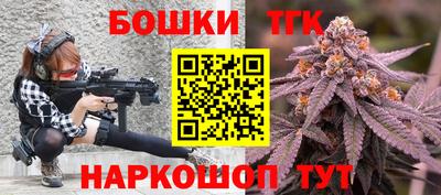 MDMA Premium VHQ Кизляр