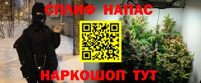 apvp Керчь
