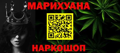 MDMA Premium VHQ Кизляр