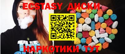 apvp Керчь