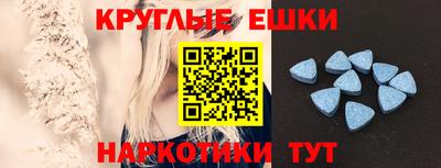 apvp Керчь