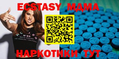 apvp Керчь