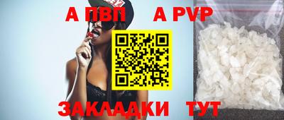 MDMA Premium VHQ Кизляр