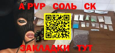 MDMA Premium VHQ Кизляр