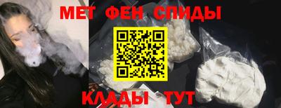 шишки Кизилюрт