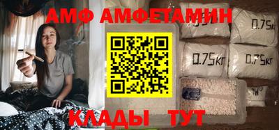 apvp Керчь