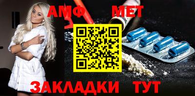 apvp Керчь
