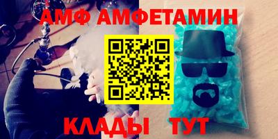 MDMA Premium VHQ Кизляр