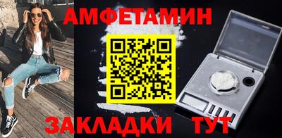 MDMA Premium VHQ Кизляр