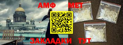 apvp Керчь