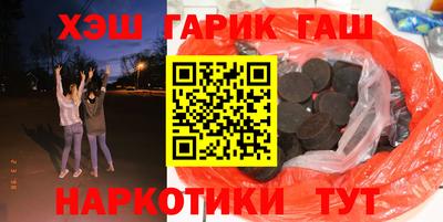MDMA Premium VHQ Кизляр