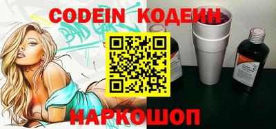 apvp Керчь