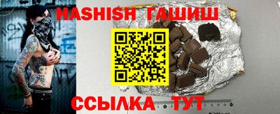 MDMA Premium VHQ Кизляр