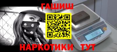 apvp Керчь