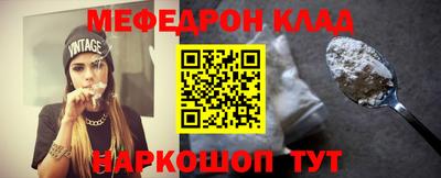 apvp Керчь